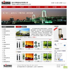 網(wǎng)站搭建與關(guān)鍵詞優(yōu)化，杭州車票轉(zhuǎn)讓業(yè)務(wù)的高效網(wǎng)絡(luò)營(yíng)銷之道